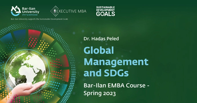 Global Management & Sustainable Development Goals