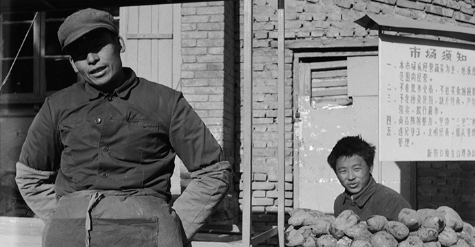 Interview Patrick Dransfield