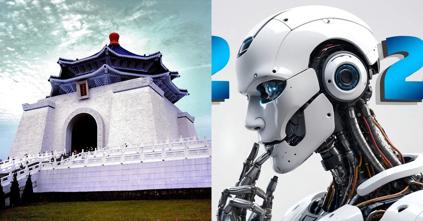 The Third Party in Taiwan & Unexpected U.S.–China Collaborations