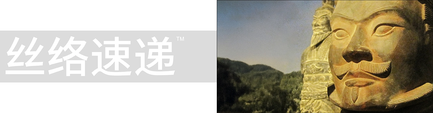 China’s Military Courts Gain Power