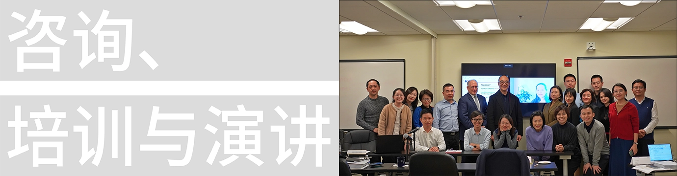 A.I. in Dispute Resolution and Legal Services