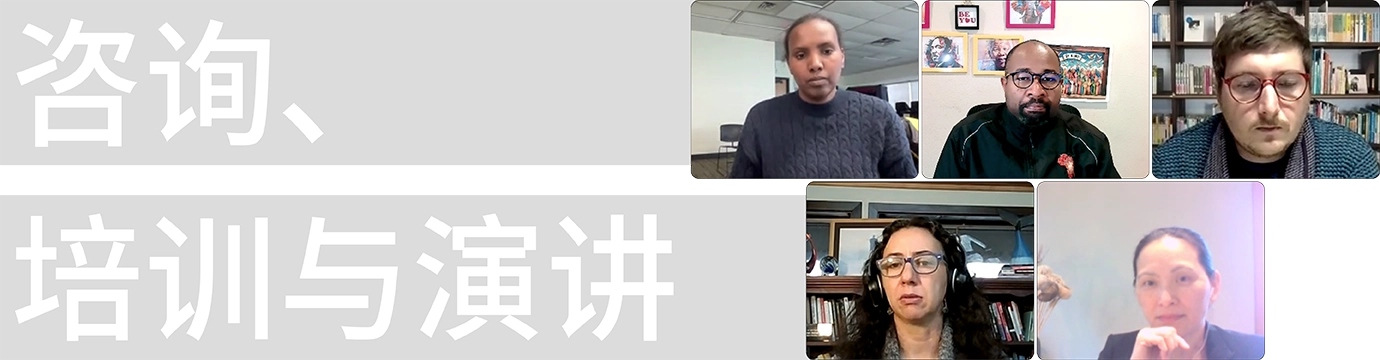 Global Governance of Artificial Intelligence