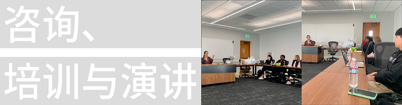 A Colloquium at Stanford Law School